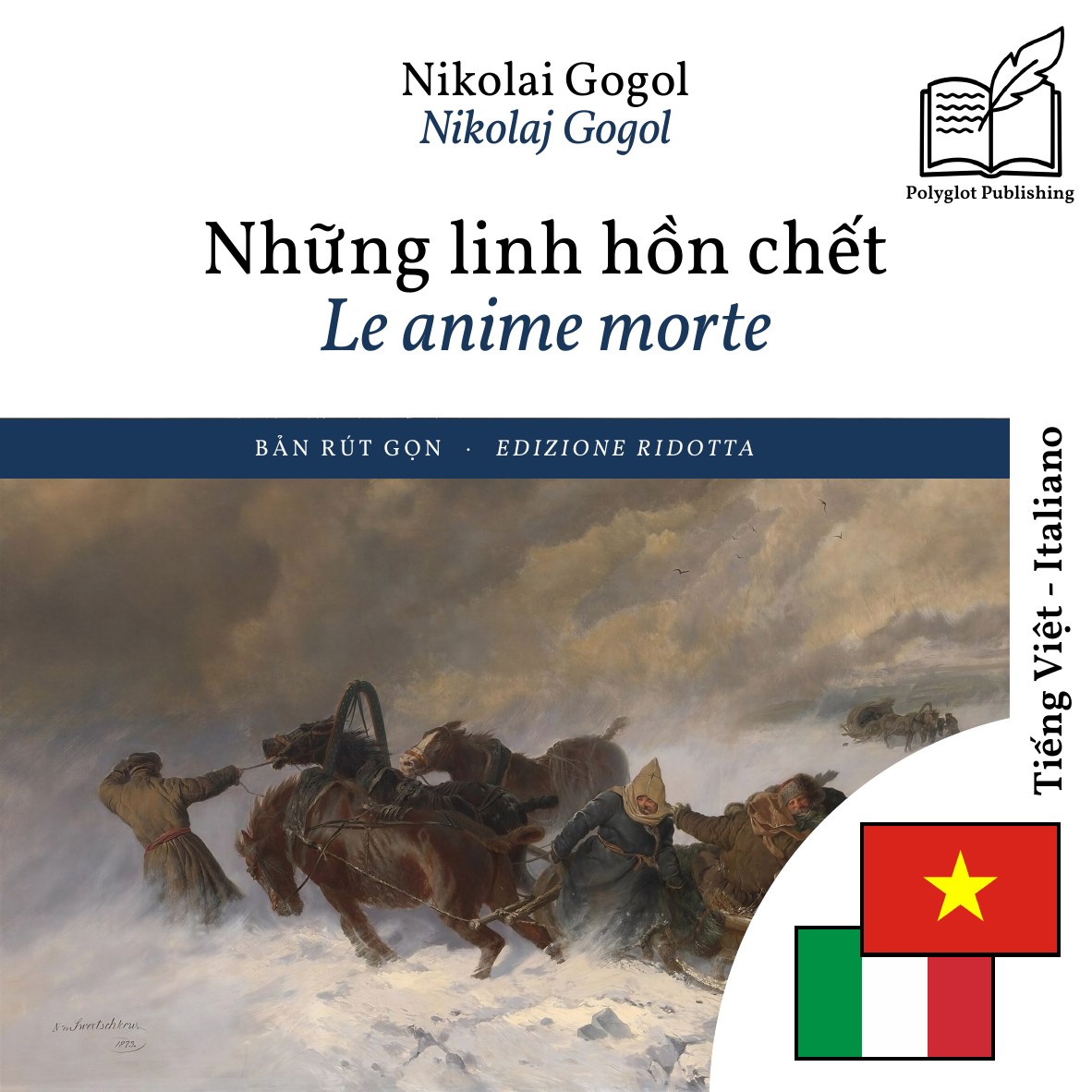 Le anime morte
