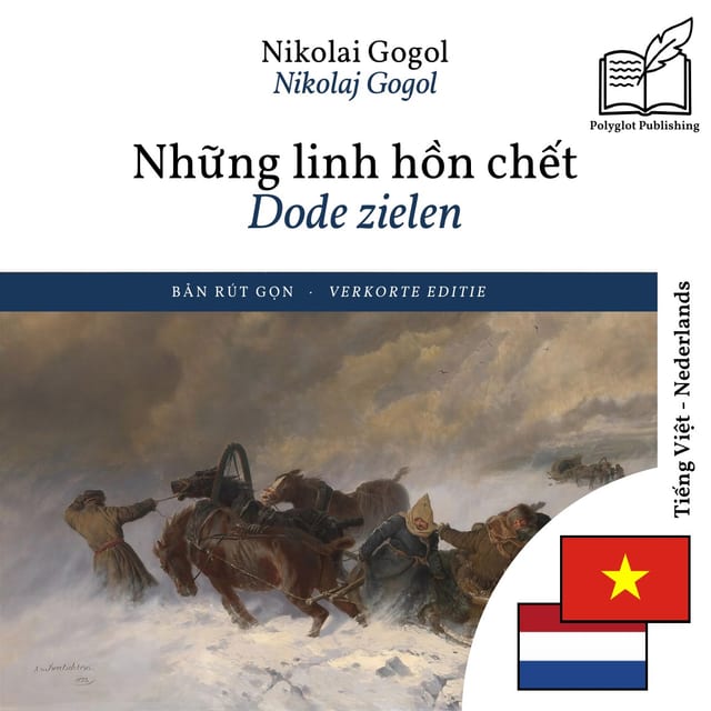 Dode zielen
