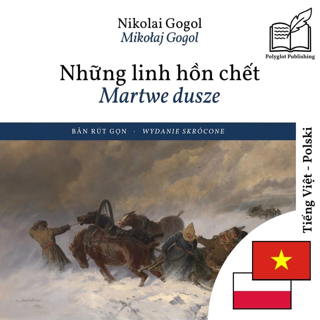 Martwe dusze