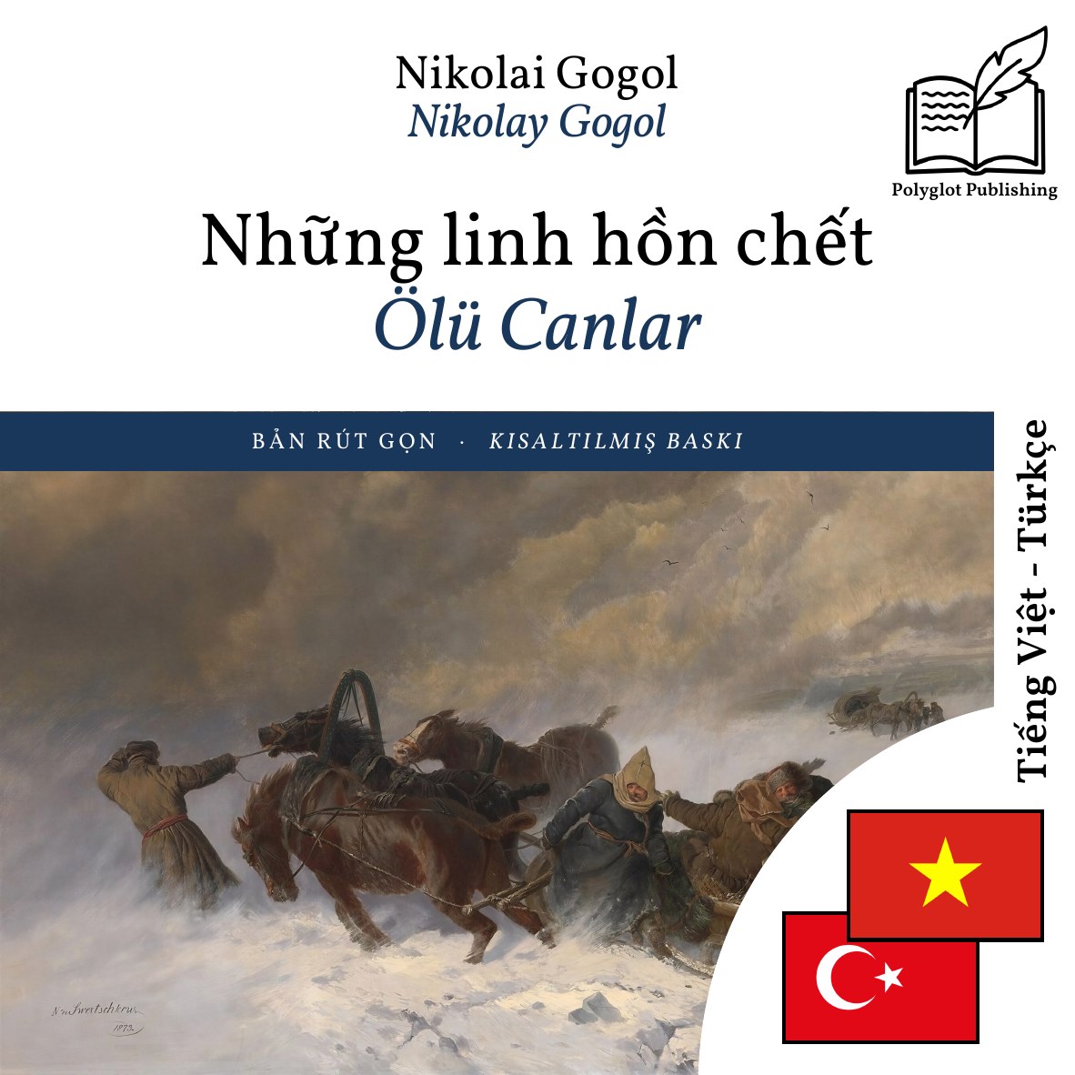 Ölü Canlar
