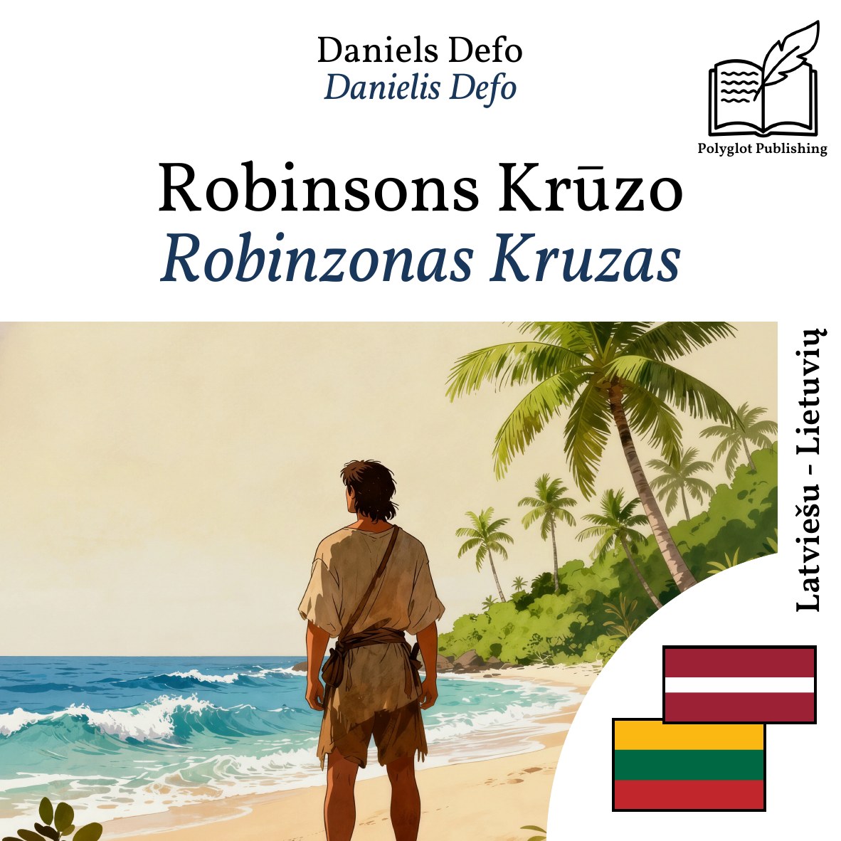Robinzonas Kruzas