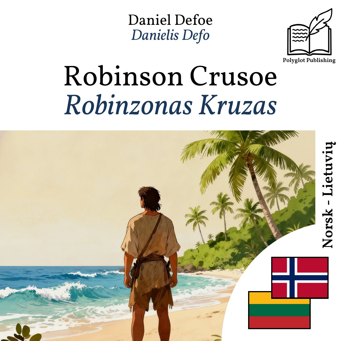 Robinzonas Kruzas