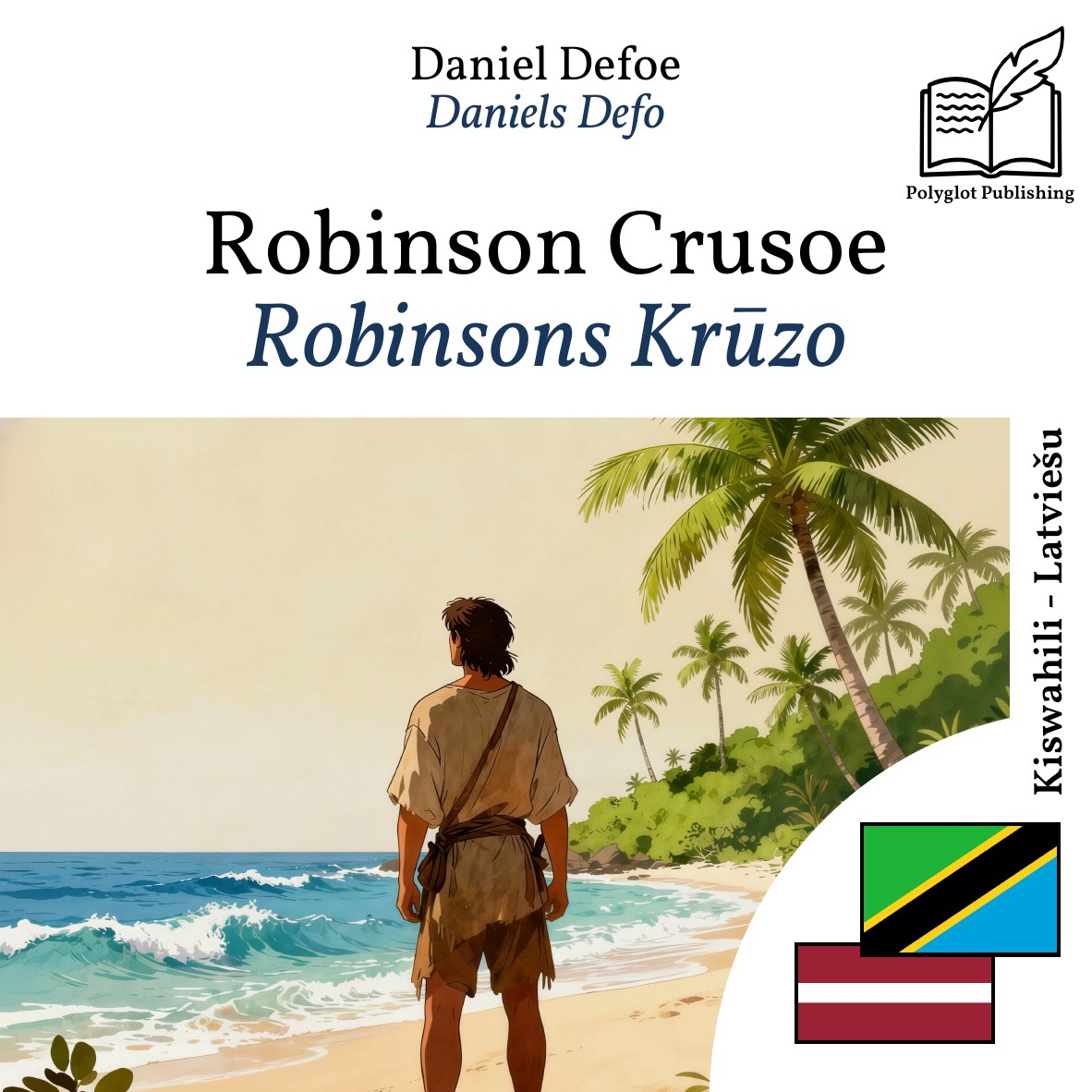 Robinsons Krūzo