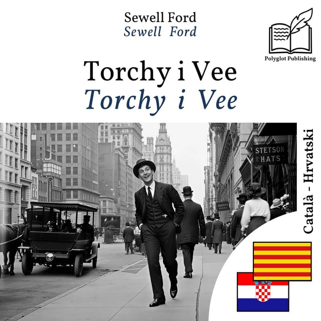 Torchy i Vee