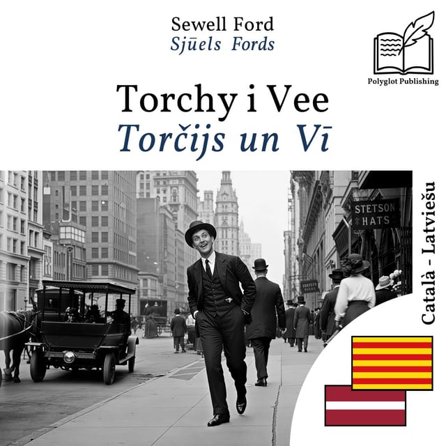 Torčijs un Vī