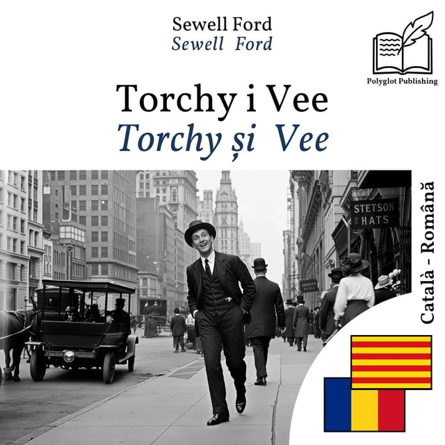 Torchy și Vee