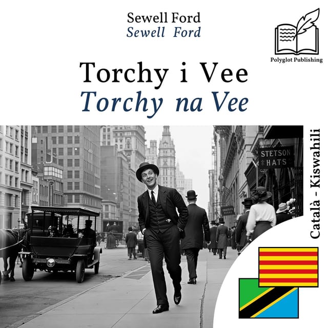 Torchy na Vee