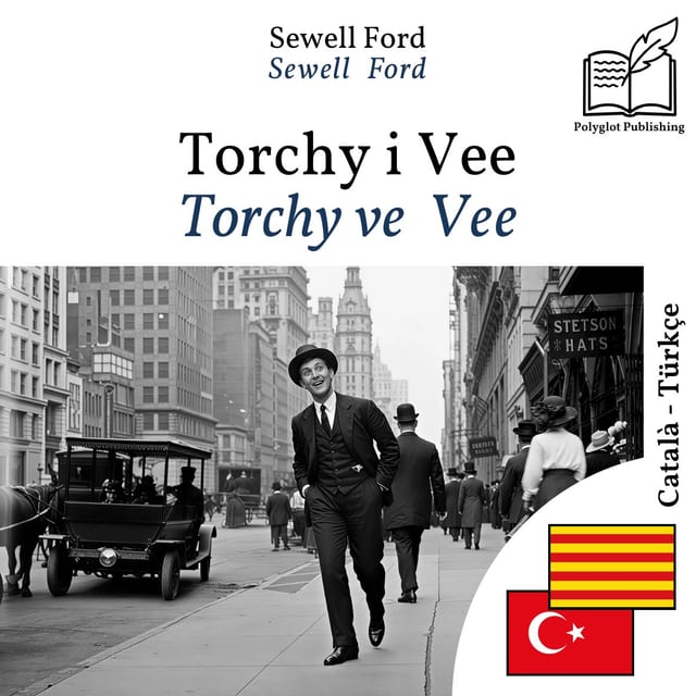 Torchy ve Vee