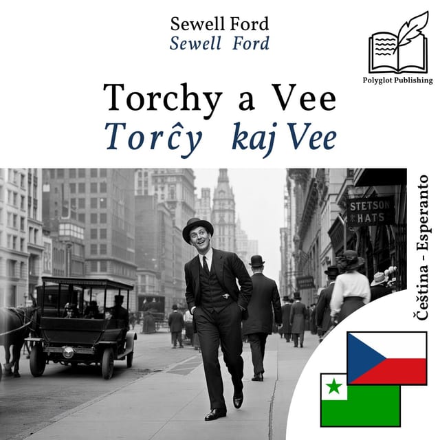 Torĉy kaj Vee
