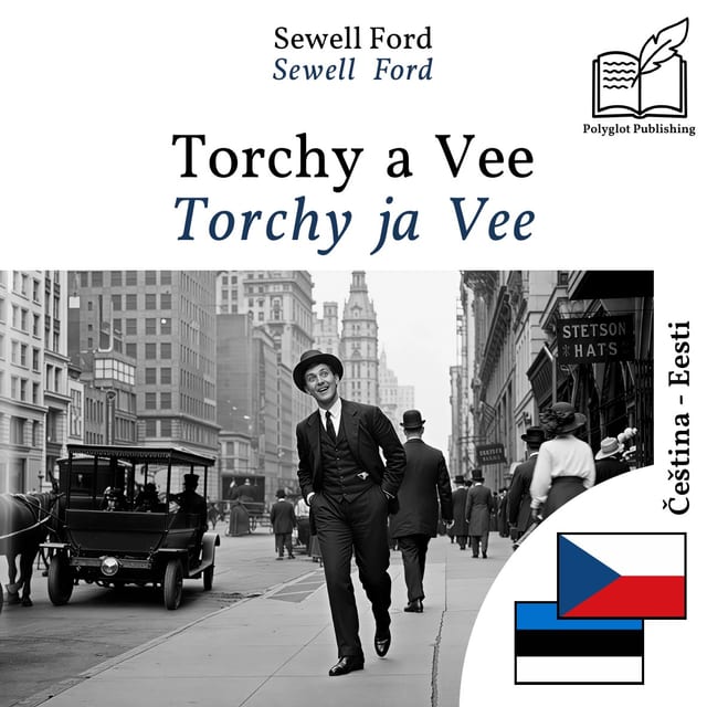 Torchy ja Vee
