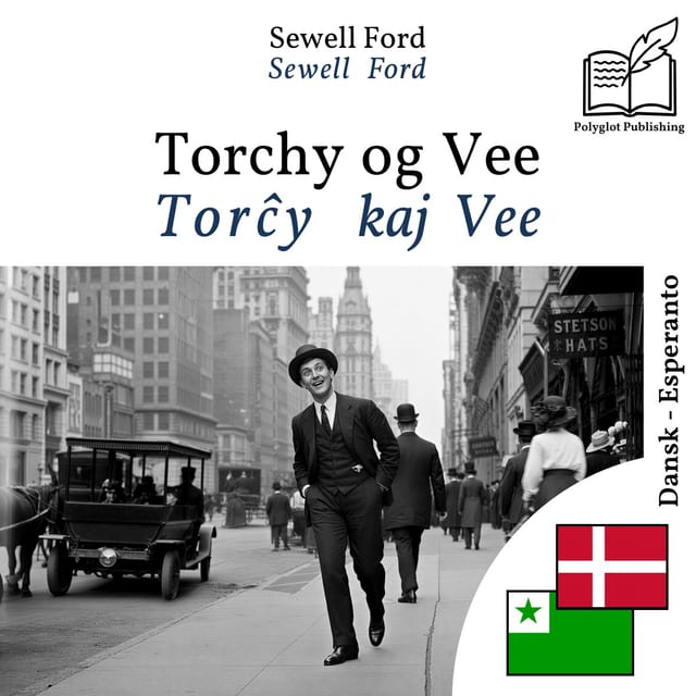 Torĉy kaj Vee