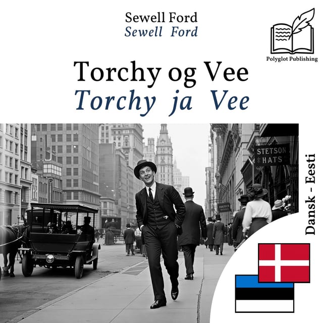 Torchy ja Vee