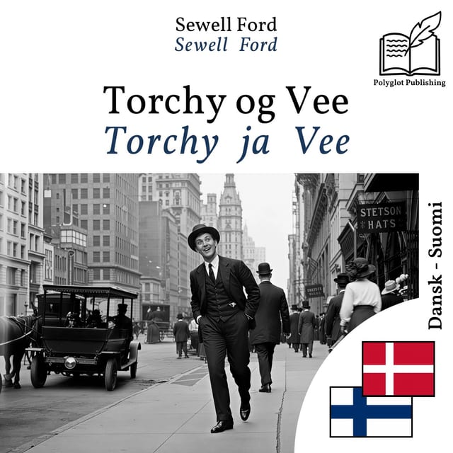 Torchy ja Vee