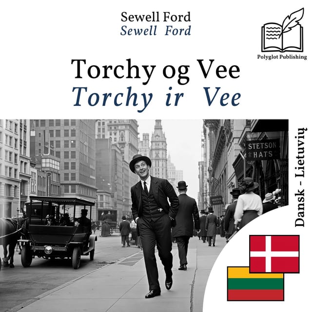 Torchy ir Vee