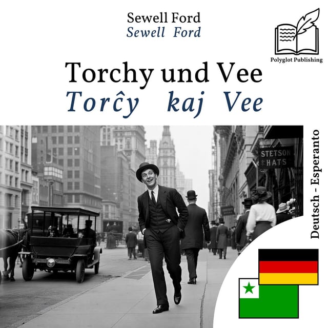 Torĉy kaj Vee