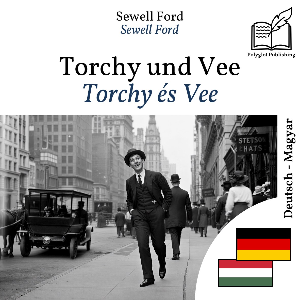 Torchy és Vee