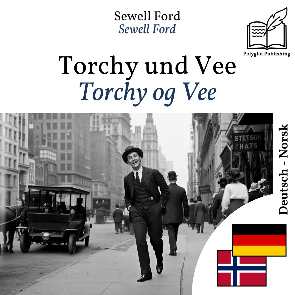 Torchy og Vee