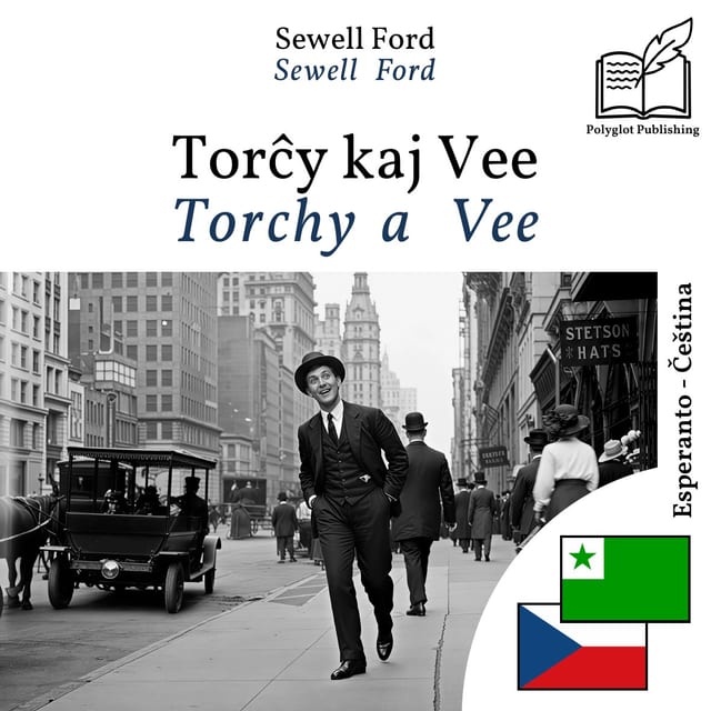 Torchy a Vee