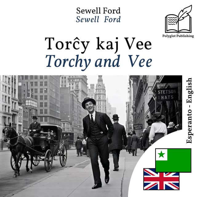 Torchy and Vee