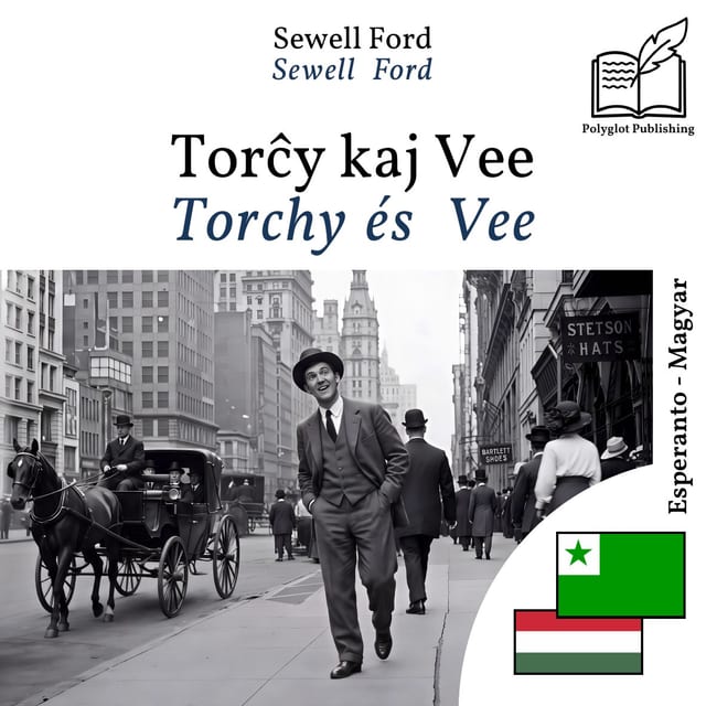 Torchy és Vee