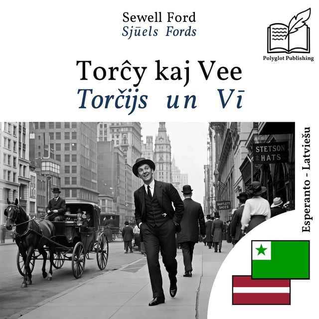 Torčijs un Vī