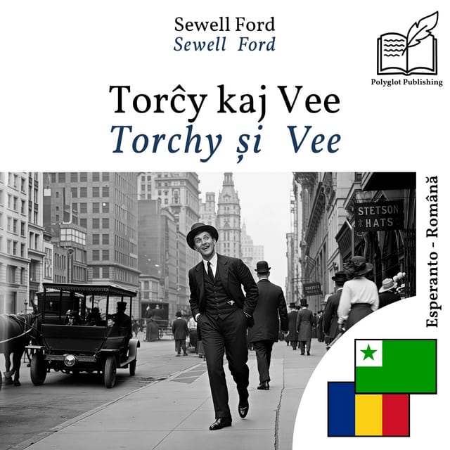 Torchy și Vee
