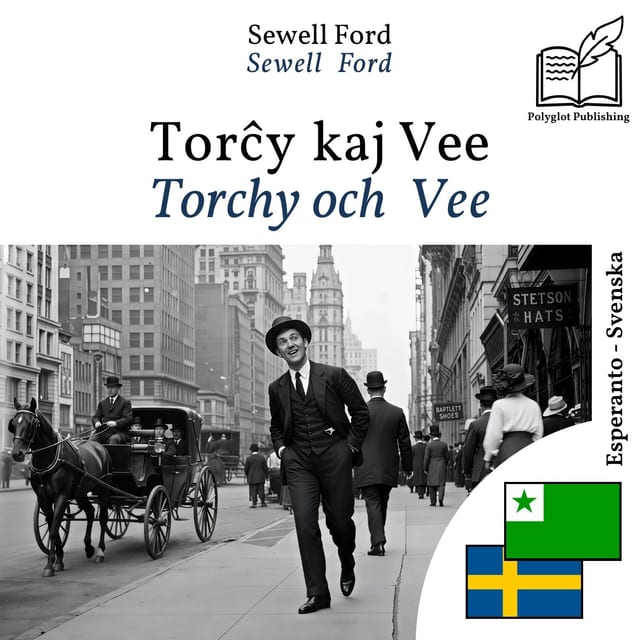 Torchy och Vee