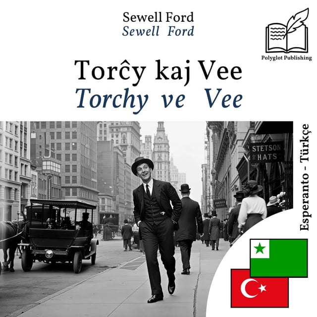 Torchy ve Vee