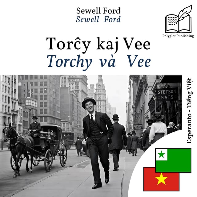 Torchy và Vee