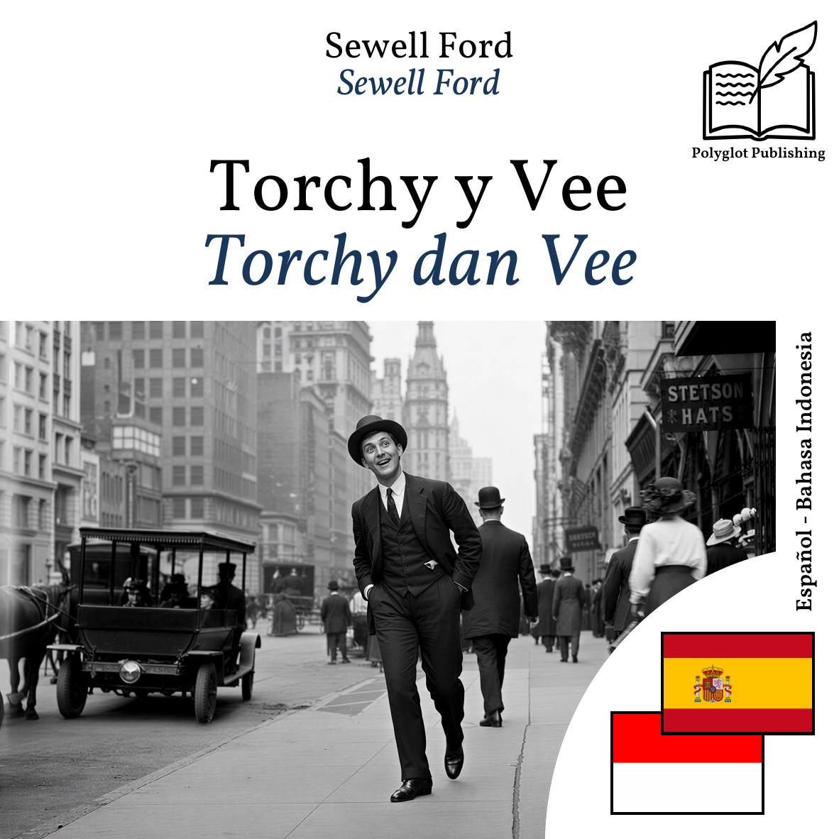 Torchy dan Vee