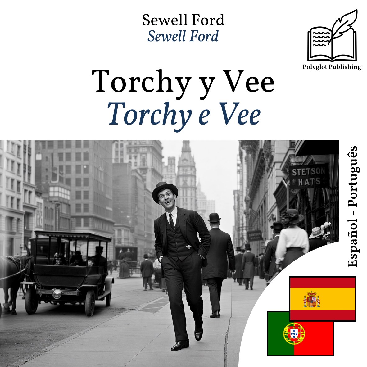 Torchy e Vee