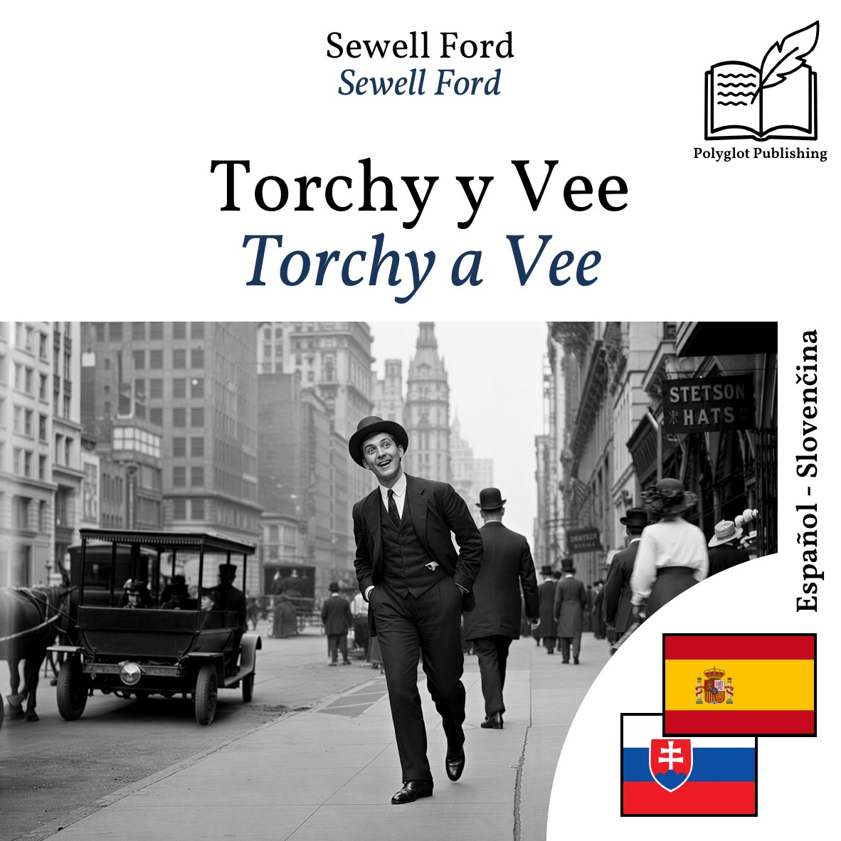 Torchy a Vee