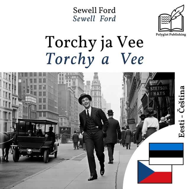 Torchy a Vee