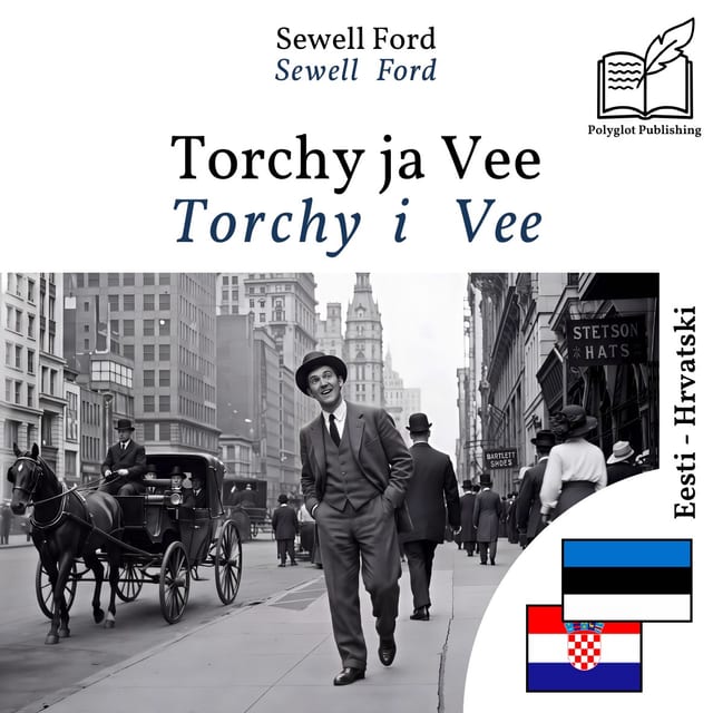 Torchy i Vee