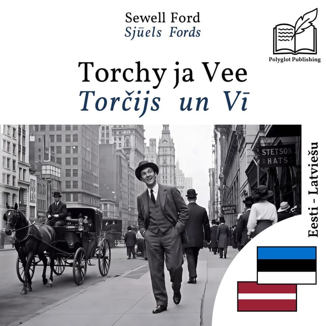 Torčijs un Vī