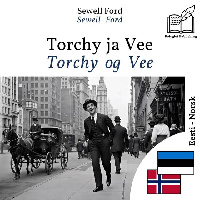Torchy og Vee
