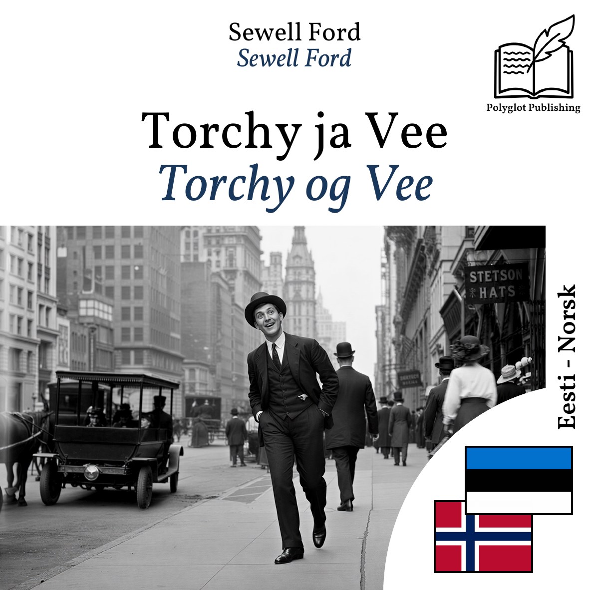 Torchy og Vee