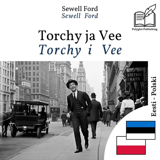 Torchy i Vee