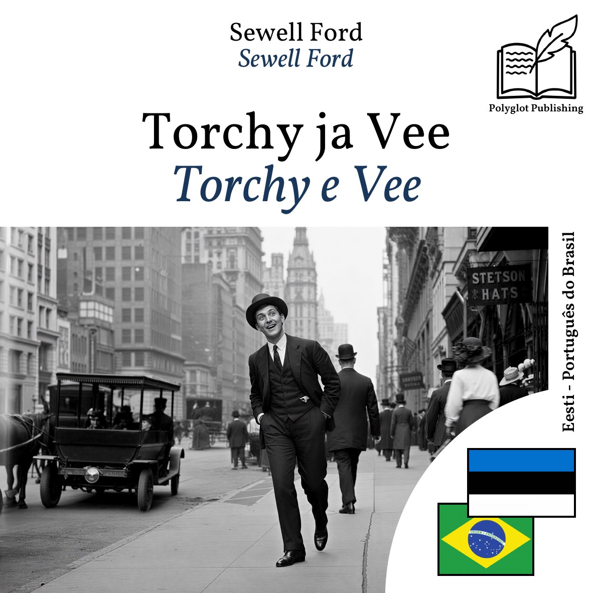 Torchy e Vee