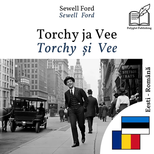 Torchy și Vee