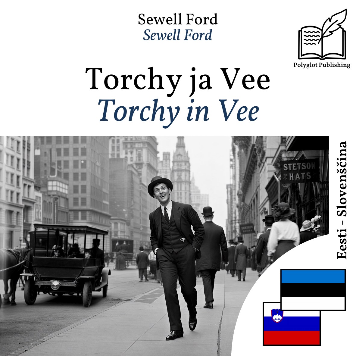 Torchy in Vee