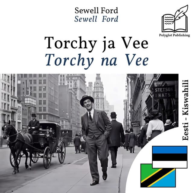 Torchy na Vee