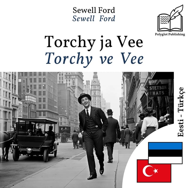 Torchy ve Vee