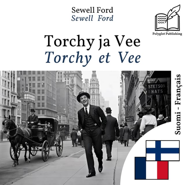 Torchy et Vee