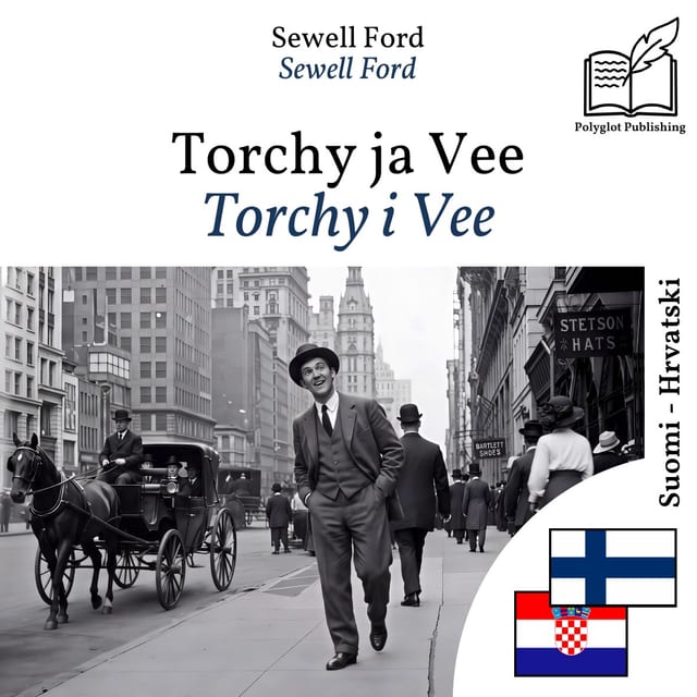 Torchy i Vee