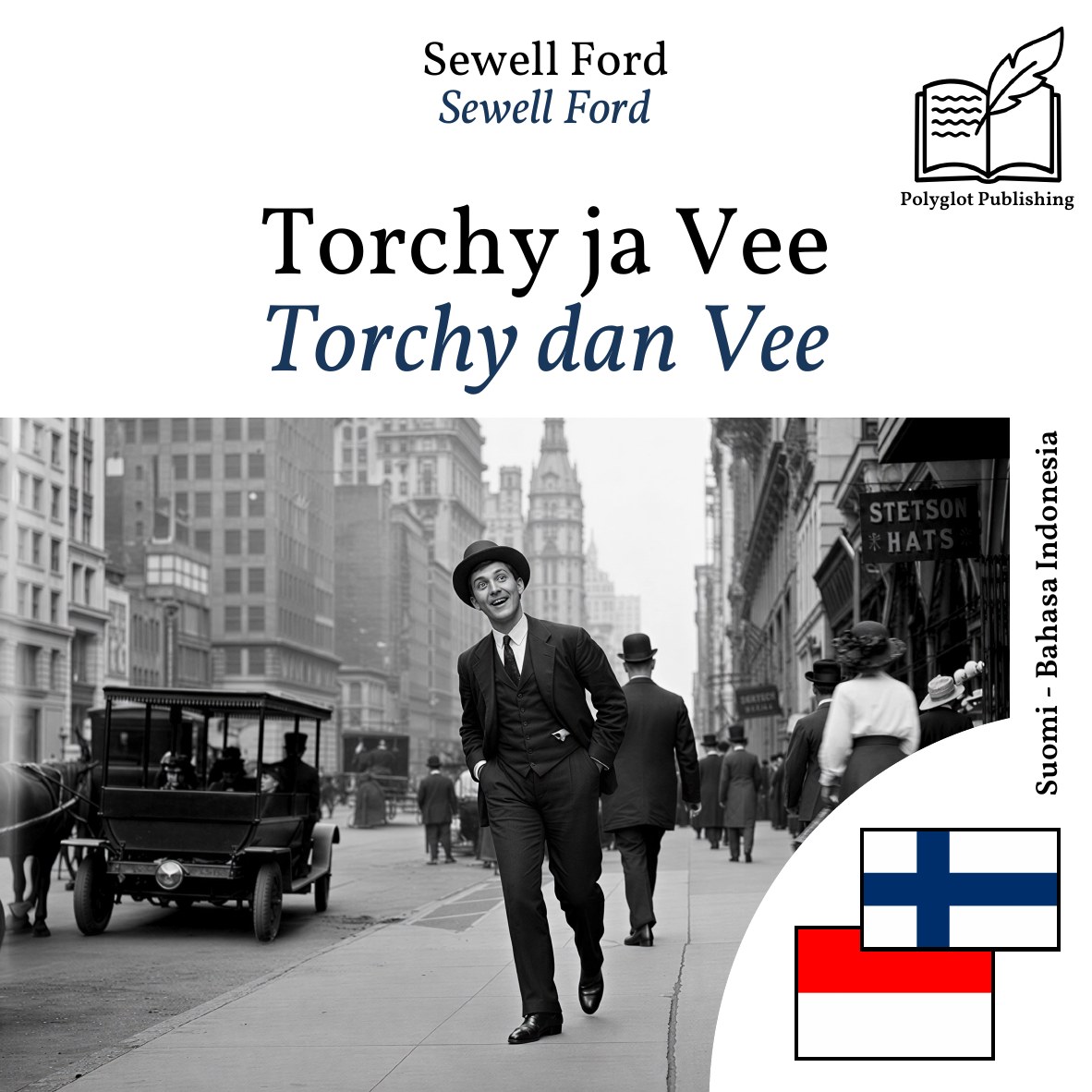 Torchy dan Vee
