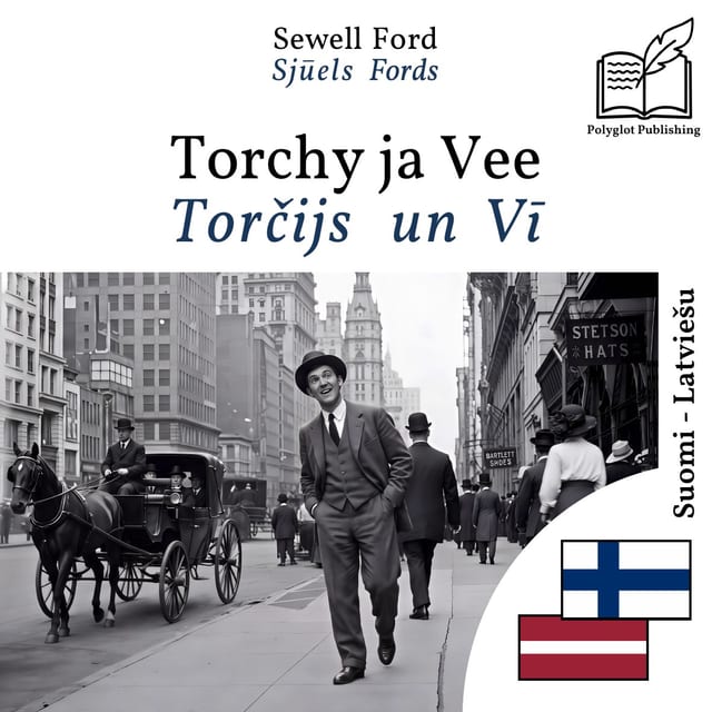 Torčijs un Vī