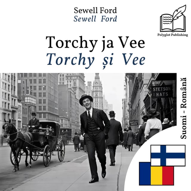 Torchy și Vee