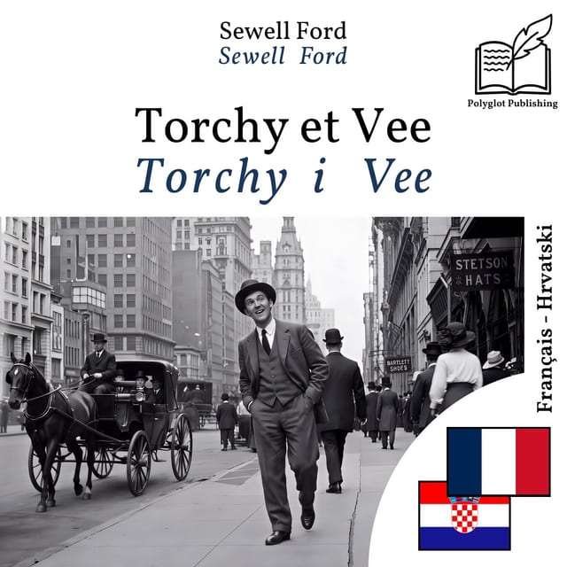 Torchy i Vee