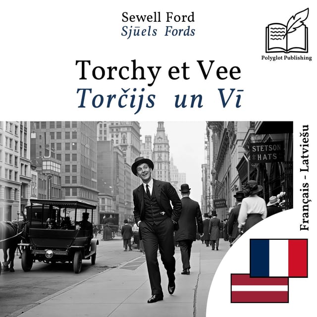 Torčijs un Vī